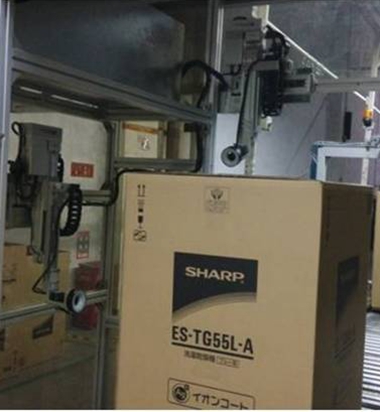 洗衣機(jī)包裝防錯(cuò)檢查（圖像處理）系統(tǒng)